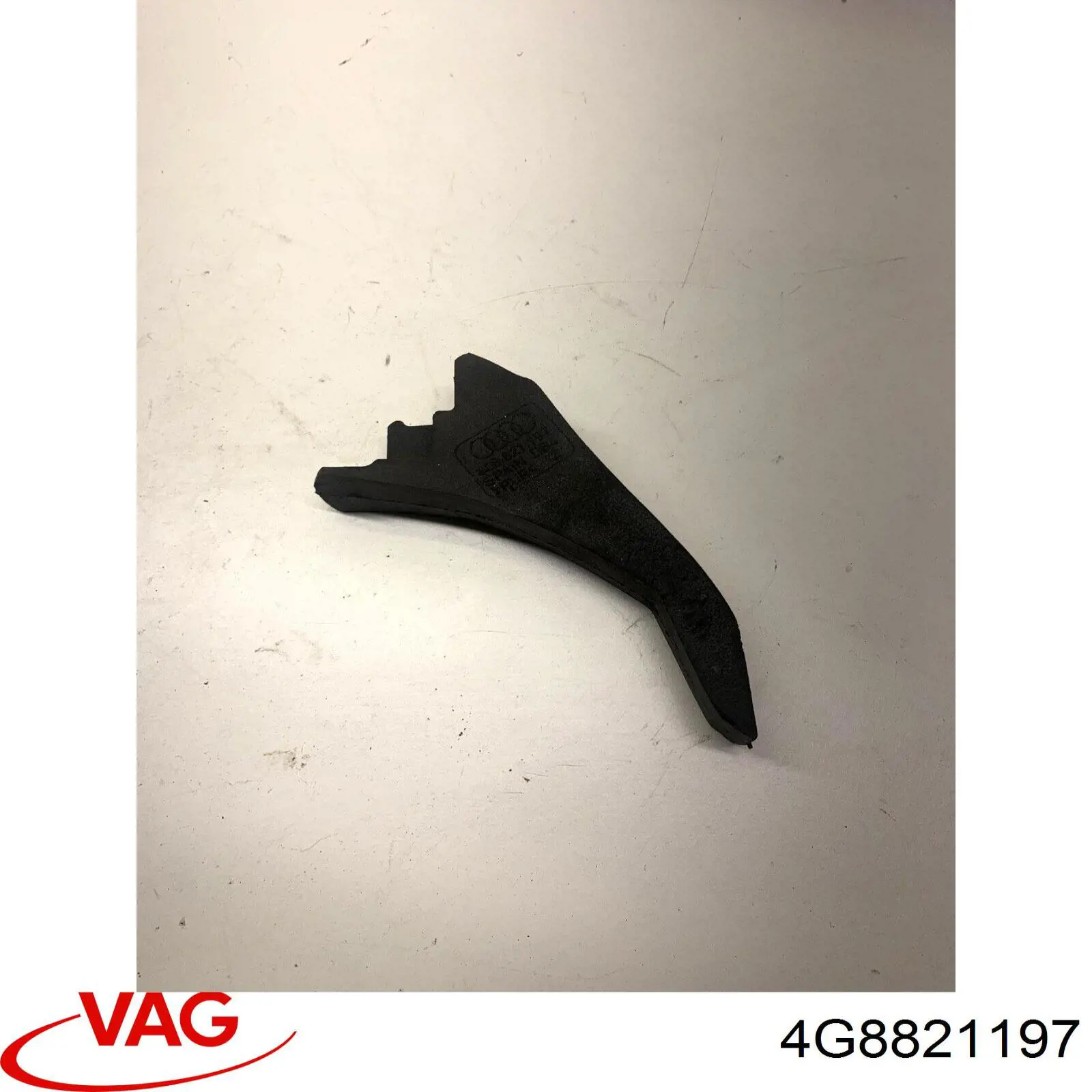 Купить 4G8821197 VAG 