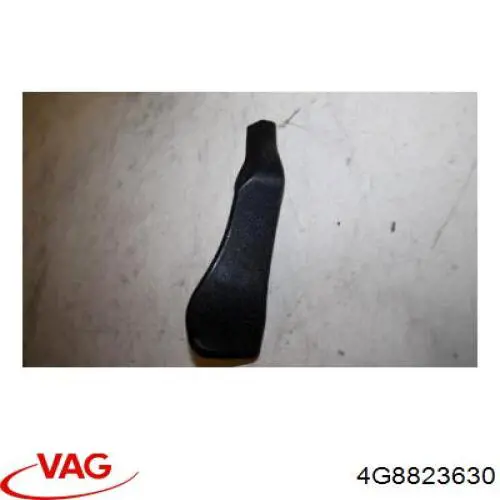 Купить 4G88236309B9 VAG 