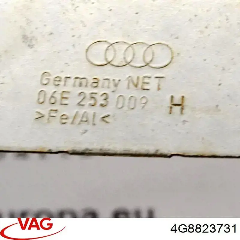 Купить 4G8823731 VAG 