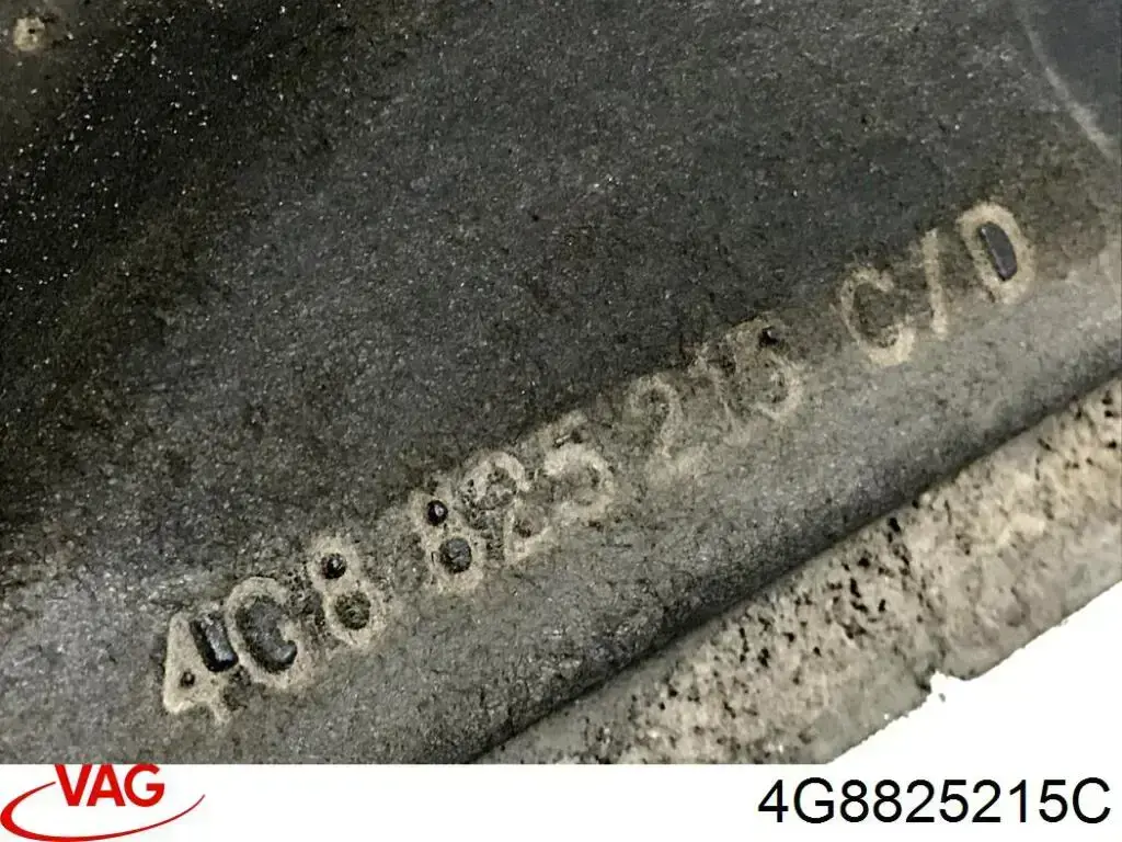 Защита днища задняя левая 4G8825215 VAG
