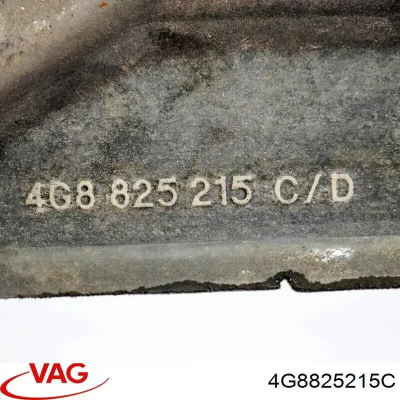 Купить 4G8825215 VAG Защита днища задняя левая