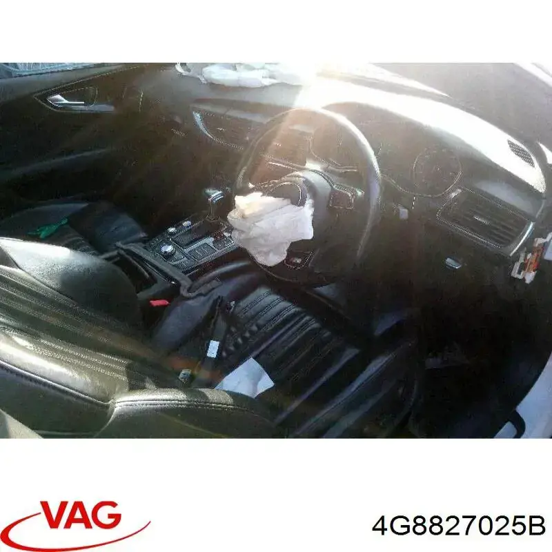 Пятая дверь Audi A7 Sportback лифтбек (4GA, 4GF) (2010 - 2018) цена, от 183.82 USD