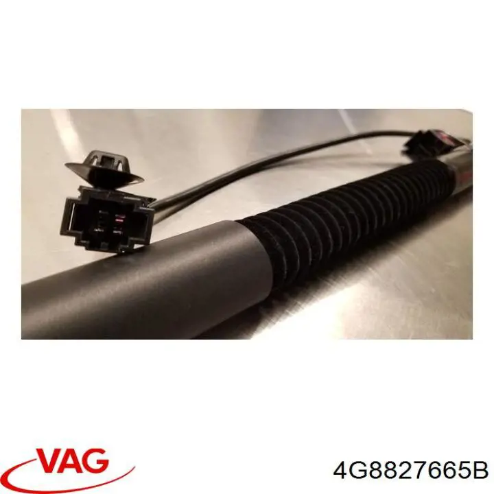 Амортизатор задней двери Kamoka 7092640 цена, от 27.72 USD