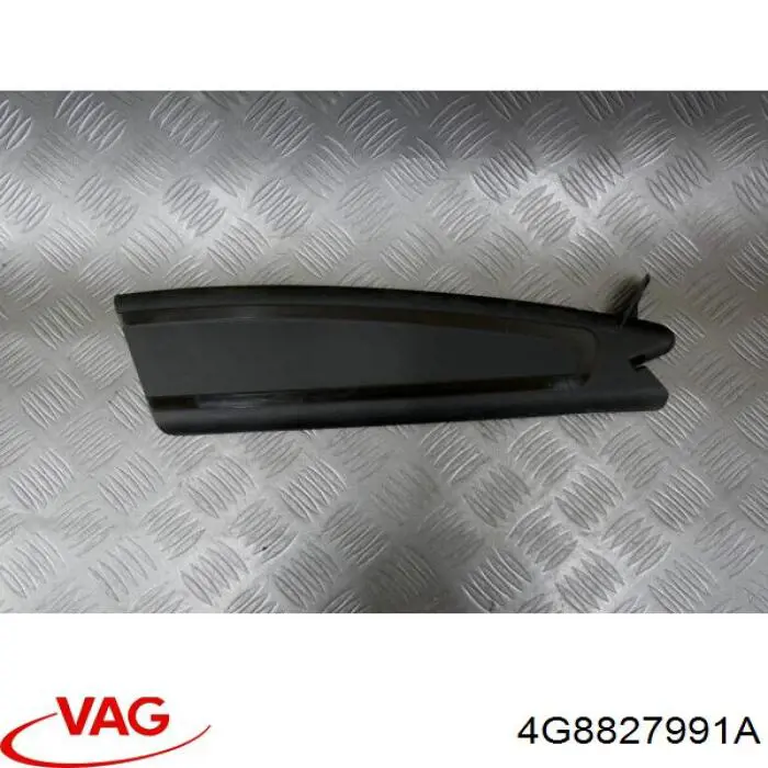  VAG 4G8827991A цена, от 6.33 USD
