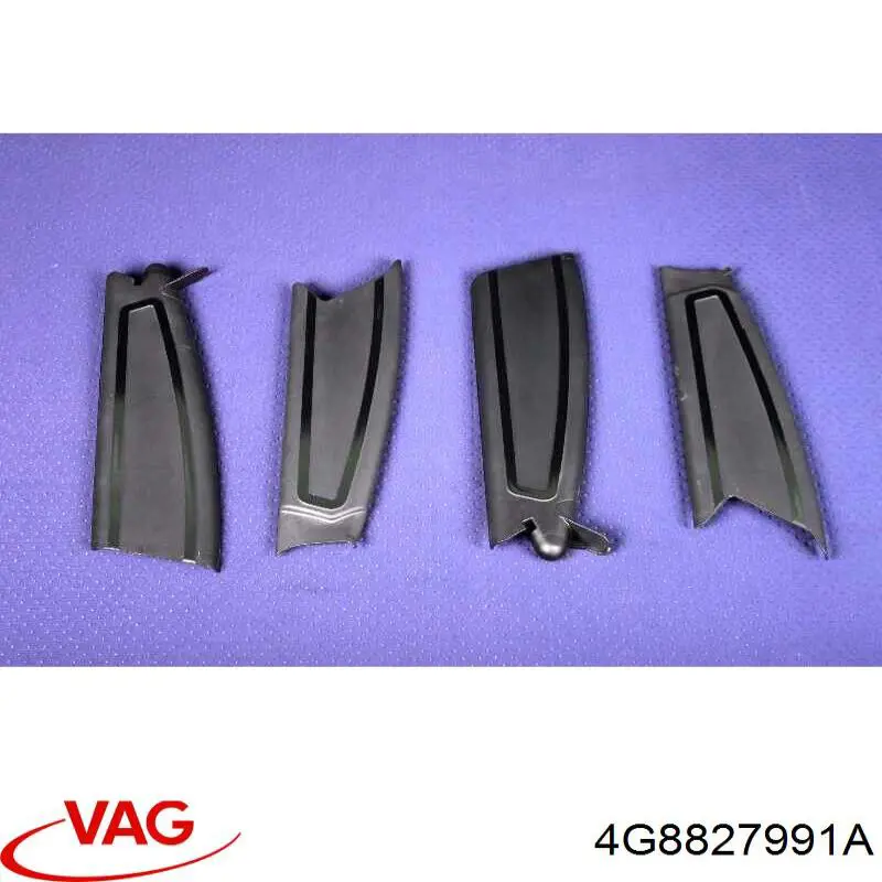 Купить 4G8827991A VAG 