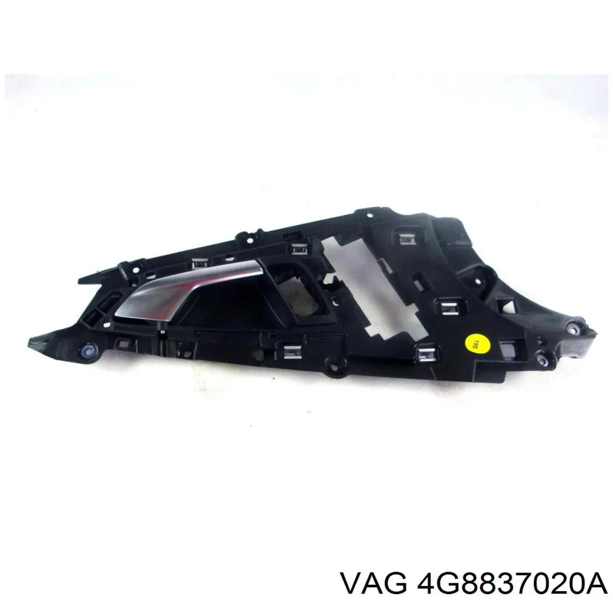 4G8837020A4PK VAG Ручка передней двери внутренняя, правая
