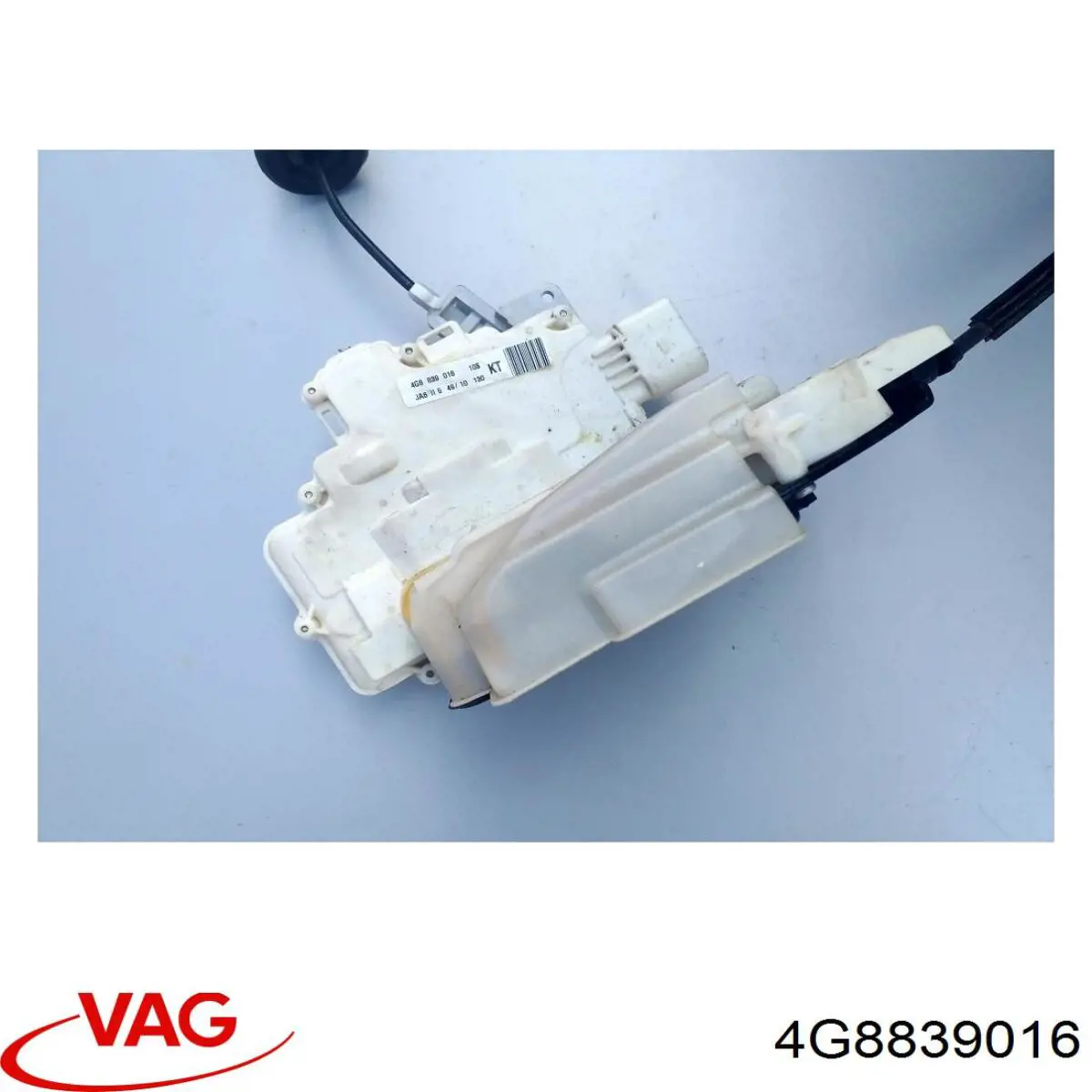 4G8839016 VAG 