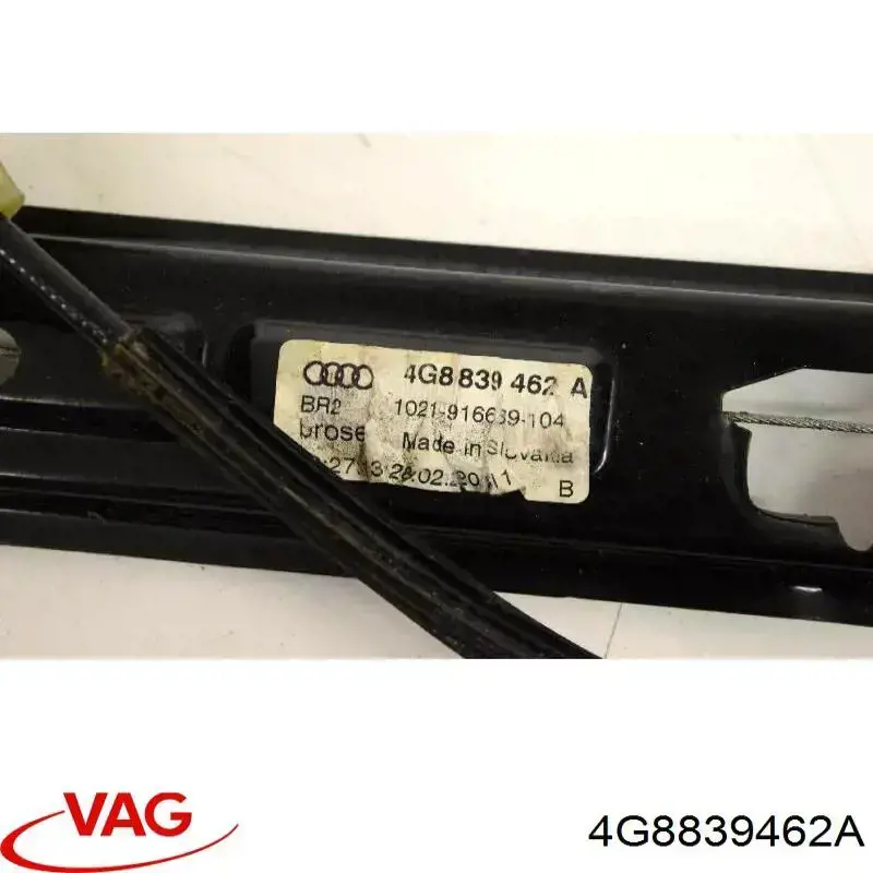 Купить 4G8839462A VAG Механизм стеклоподъемника двери задней правой
