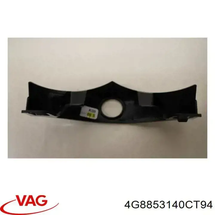  VAG 4G8853140CT94 цена, от 41.21 USD