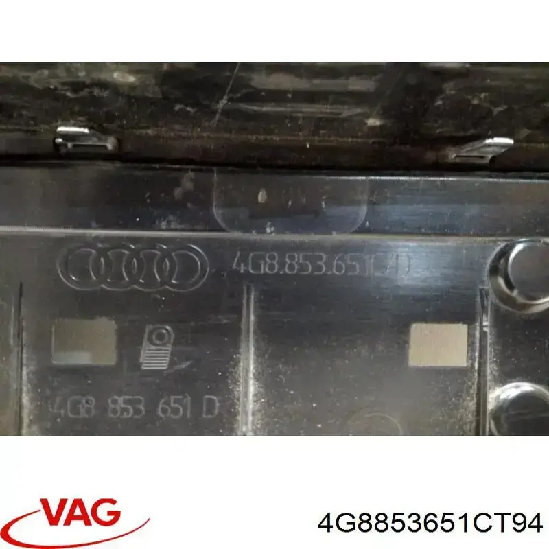 Решетка радиатора на Audi A7 Sportback (Ауди А7)