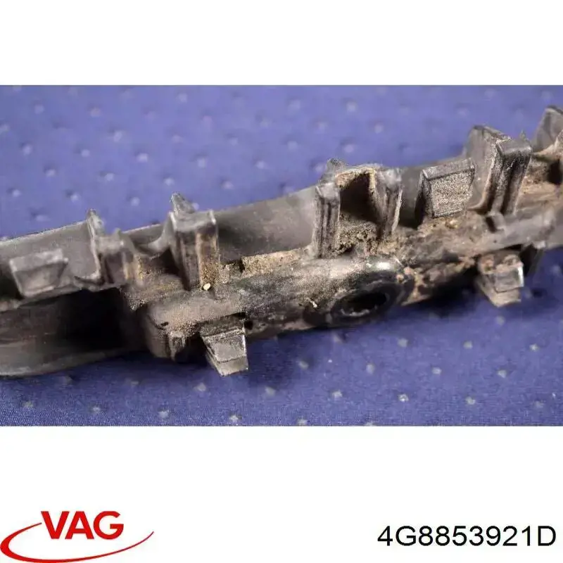 Купить 4G8853921D VAG 