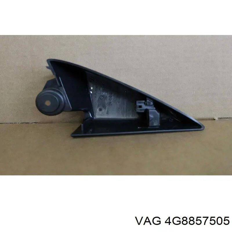 VAG 4G8857505 цена, от 12.54 USD