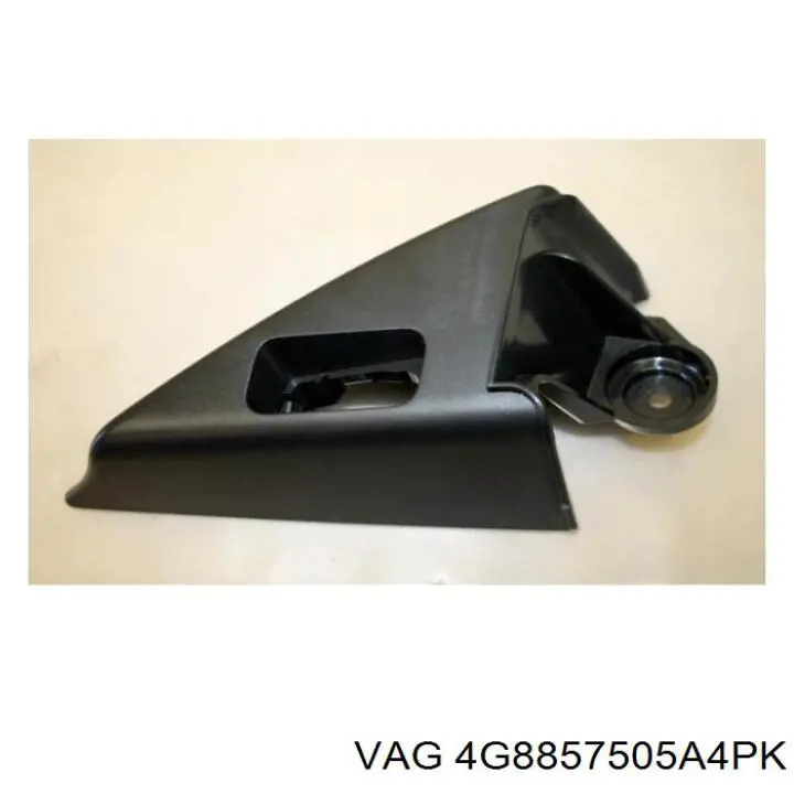 Купить 4G8857505A4PK VAG Регулятор зеркал