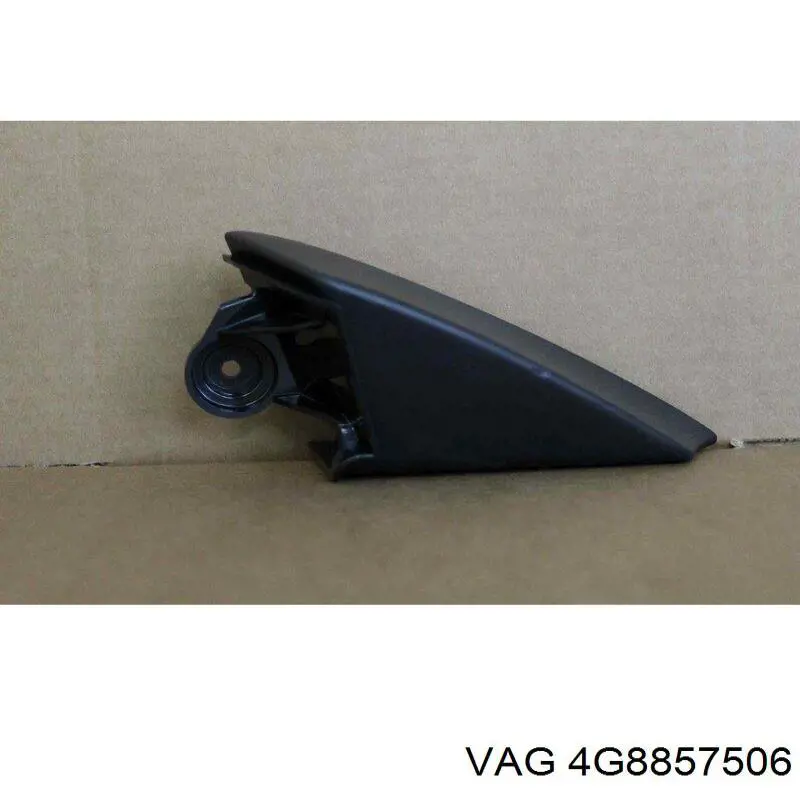  VAG 4G88575064PK цена, от 8.90 USD