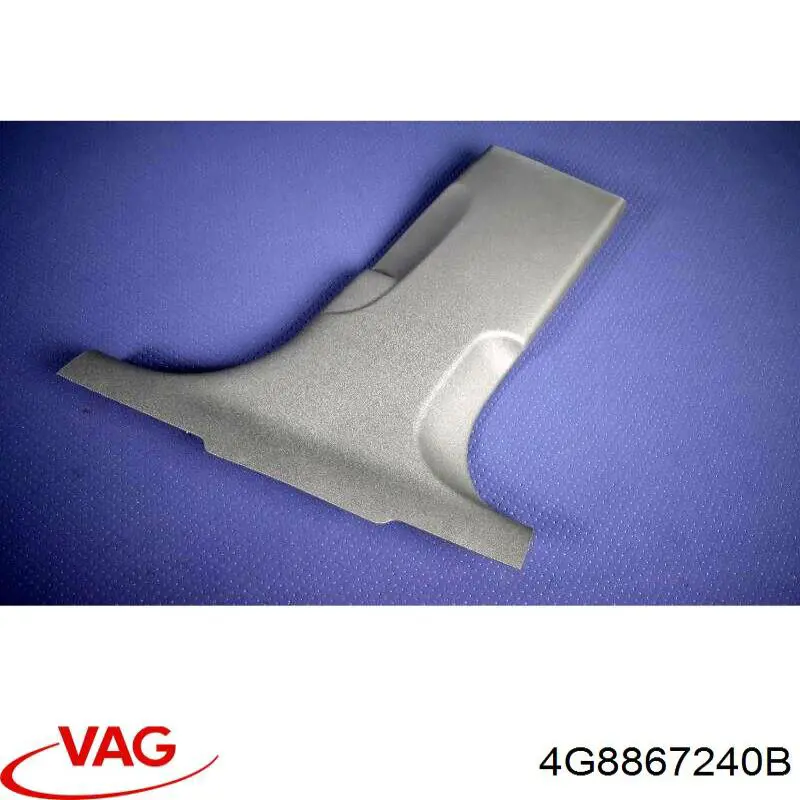 VAG 4G8867240B цена, от 15.96 USD