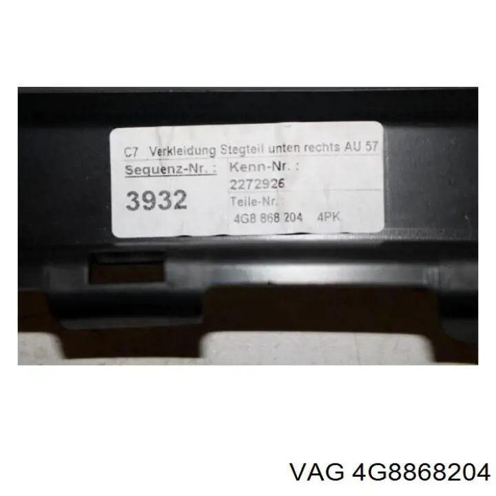  VAG 4G8868204 цена, от 6.21 USD