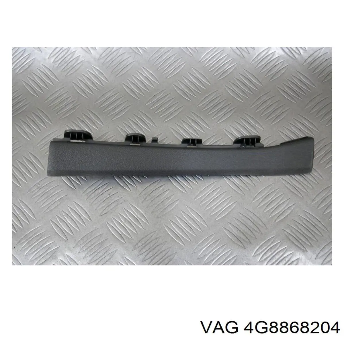 Купить 4G8868204 VAG 