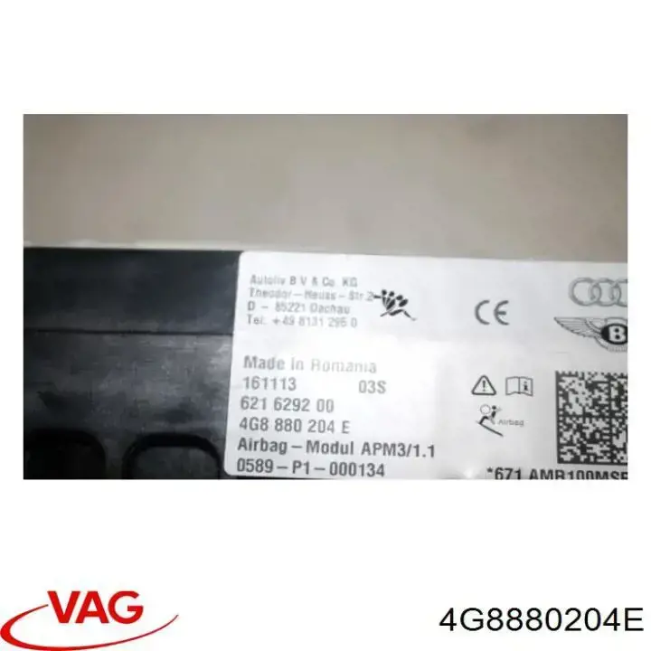 Подушка безопасности пассажира 4G8880204E VAG