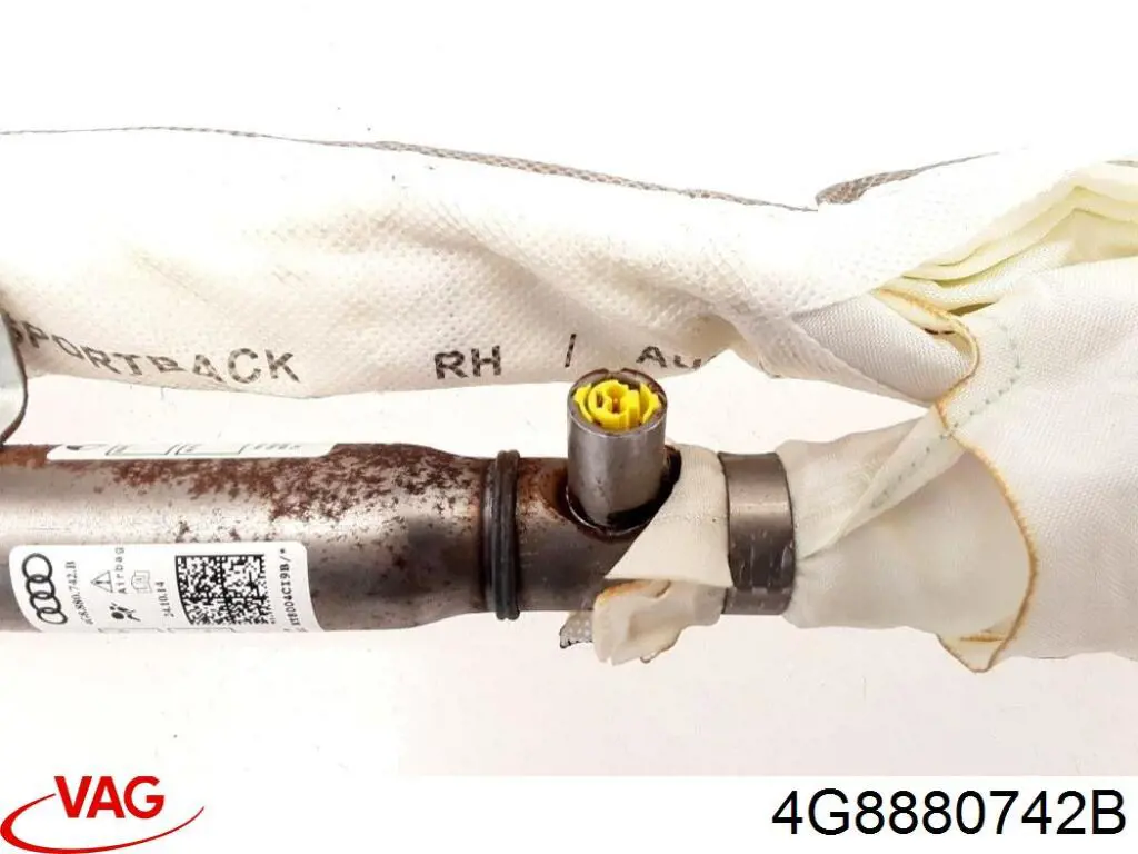 Шторка боковая правая VAG 4G8880742B цена, от 101.55 USD
