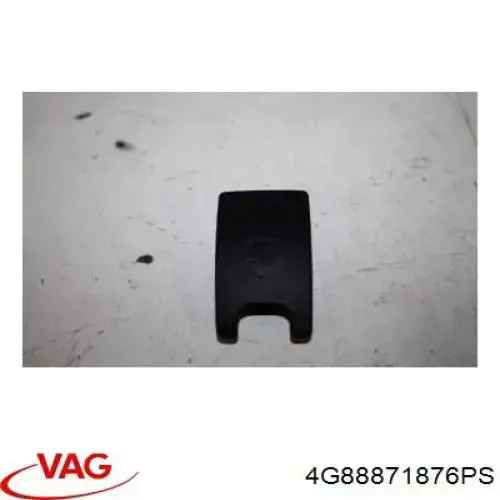 Купить 4G88871876PS VAG 