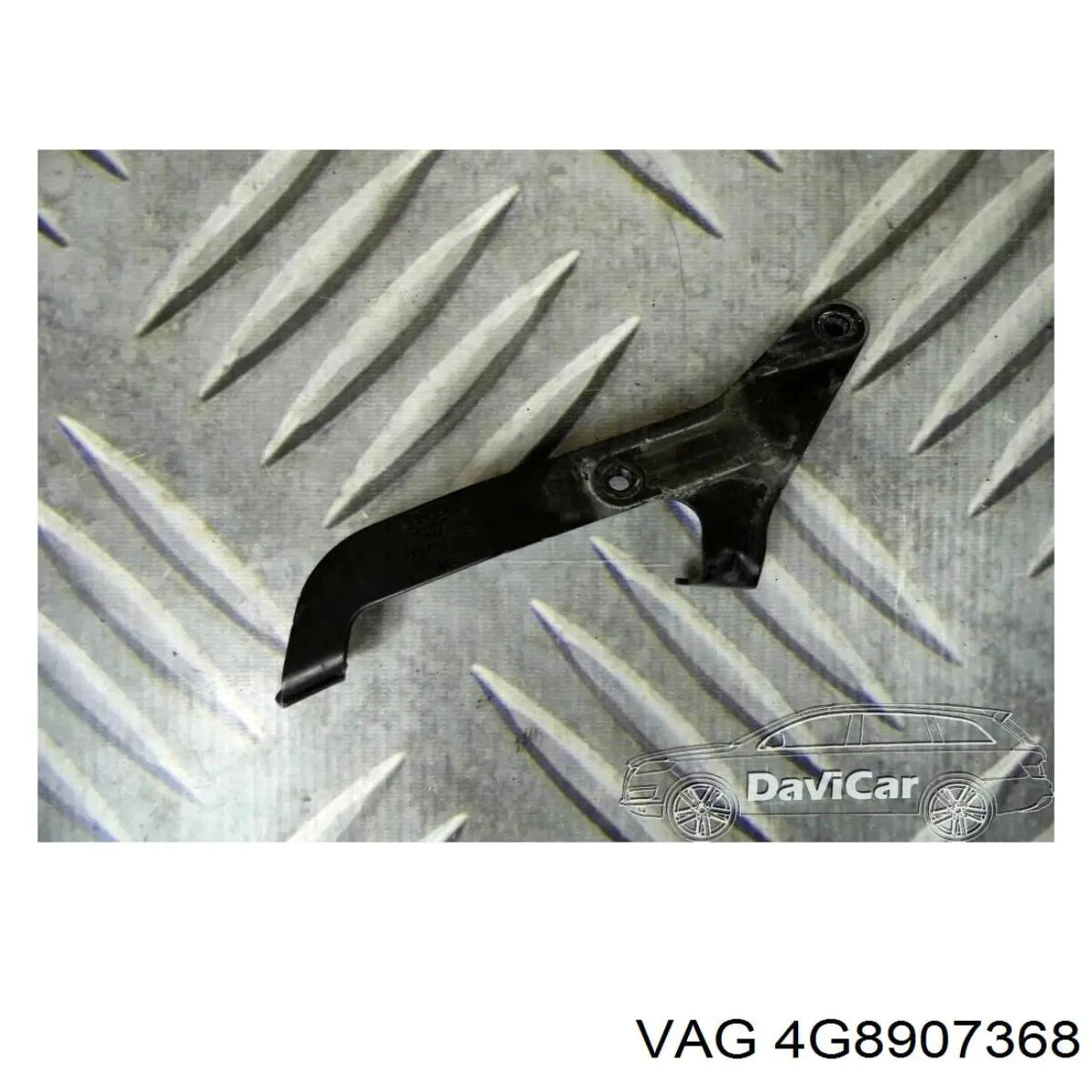  VAG 4G8907368 цена, от 5.70 USD