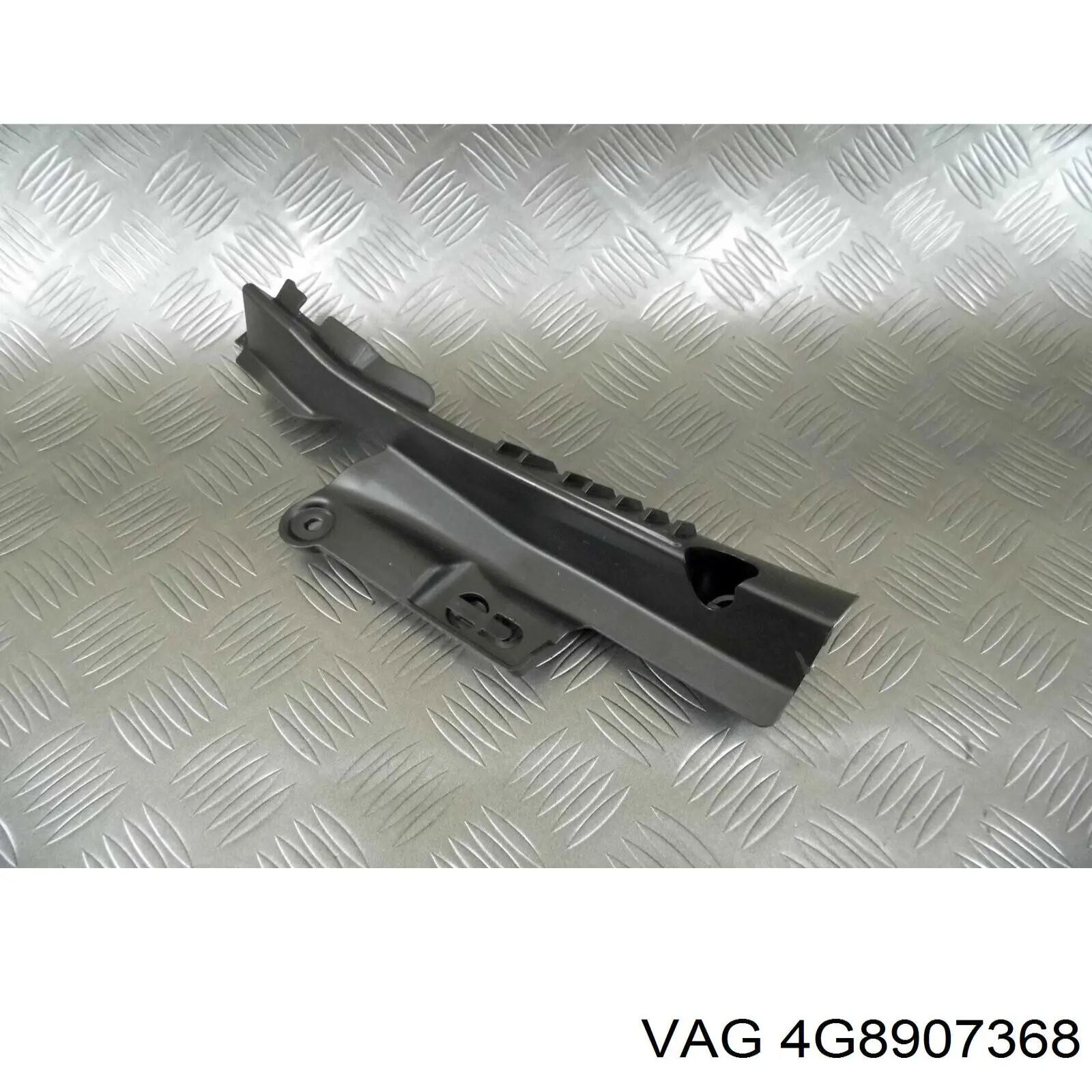  VAG 4G8907368 цена, от 5.70 USD