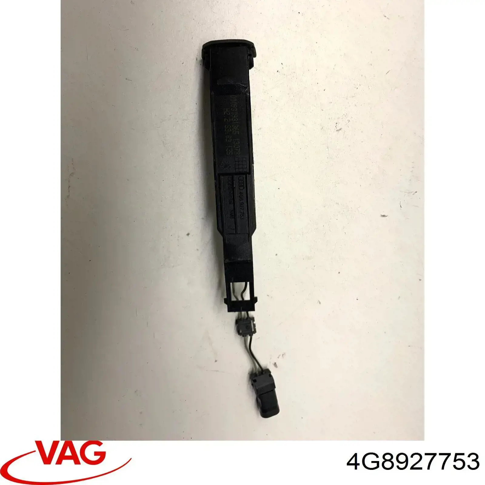 Ручка двери передней наружная VAG 4G8927753
