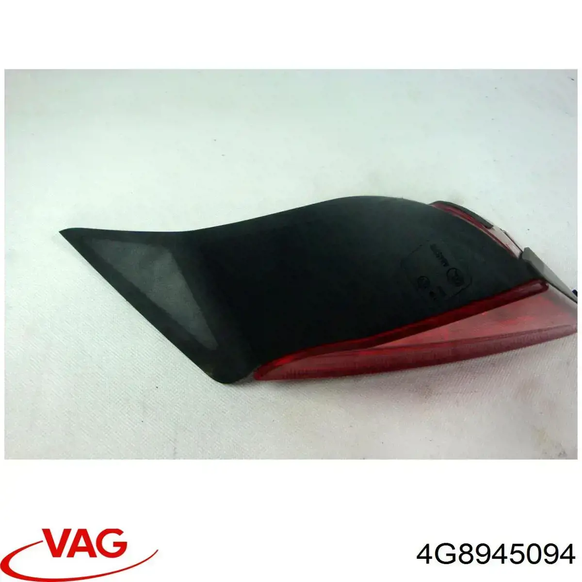 Купить 4G8945094 VAG Стоп задний
