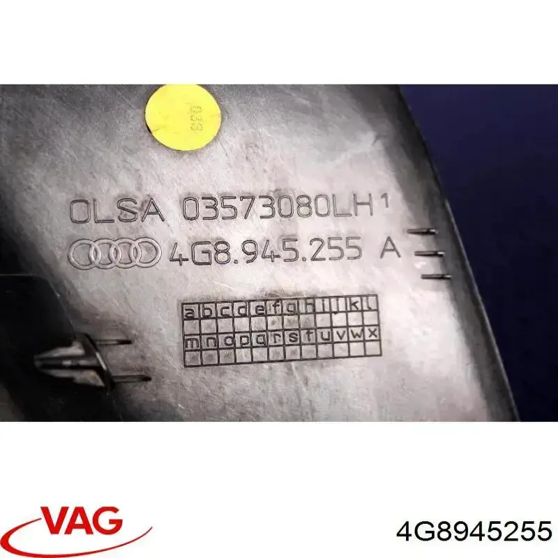 Купить 4G8945255 VAG 