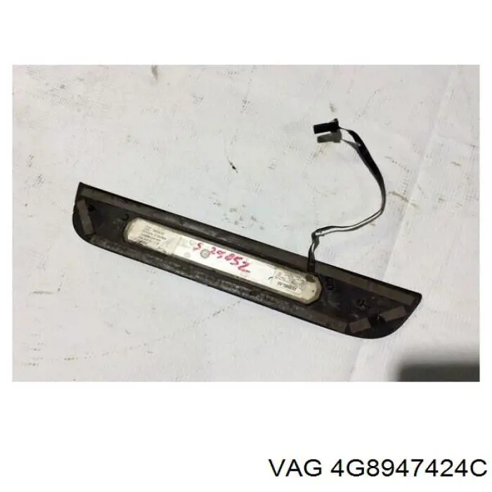 Купить 4G8947424C VAG 