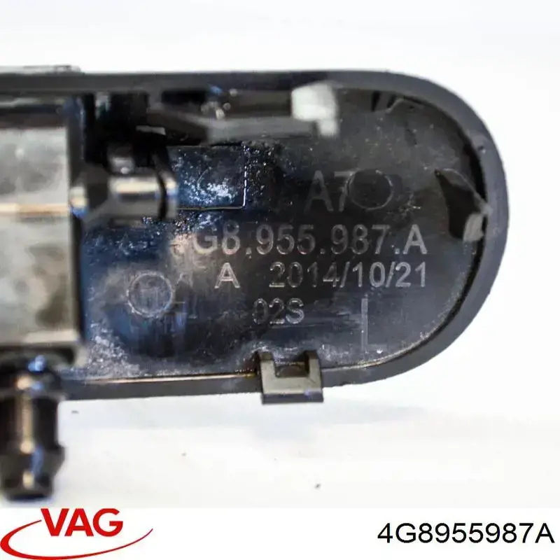 4G8955987A VAG форсунка омывателя стекла лобового левая