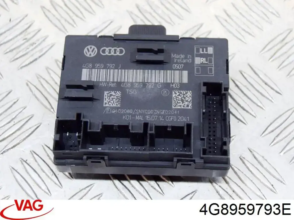 Купить 4G8959793E VAG 