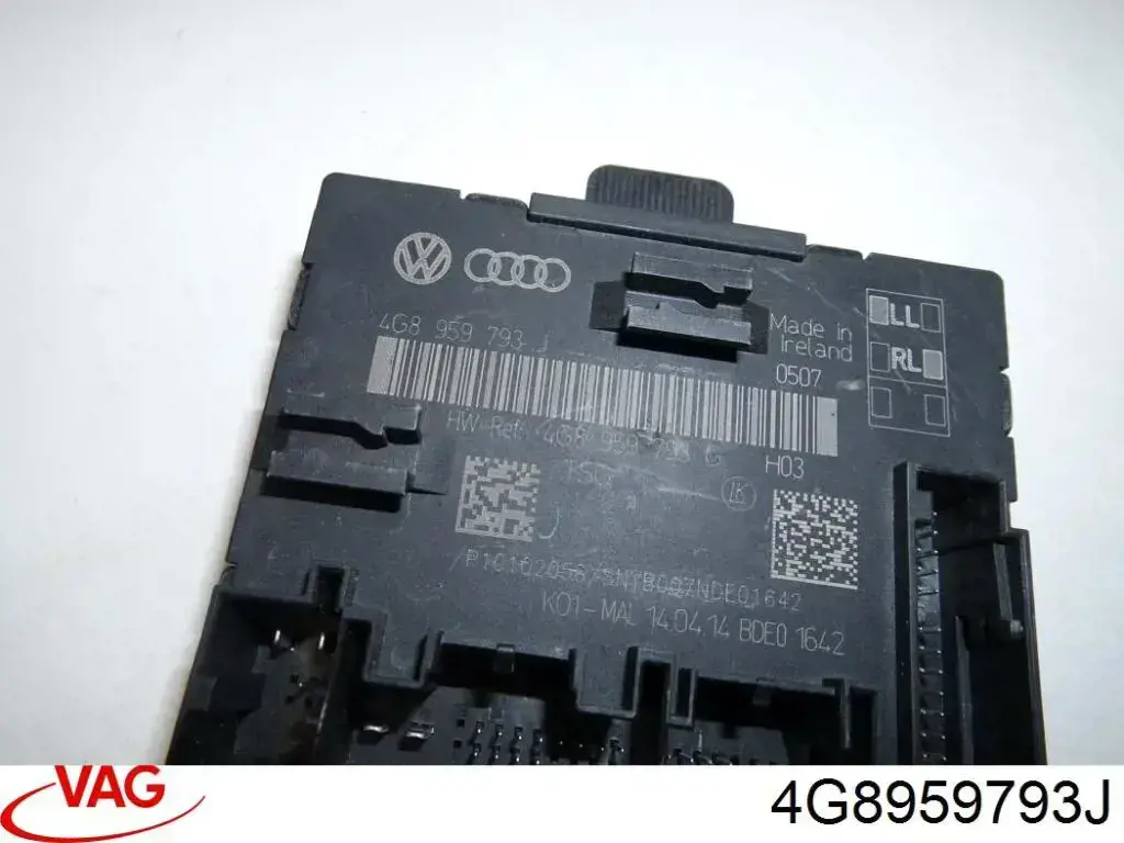 Блок комфорта передней двери VAG 4G8959793J цена, от 6.33 USD