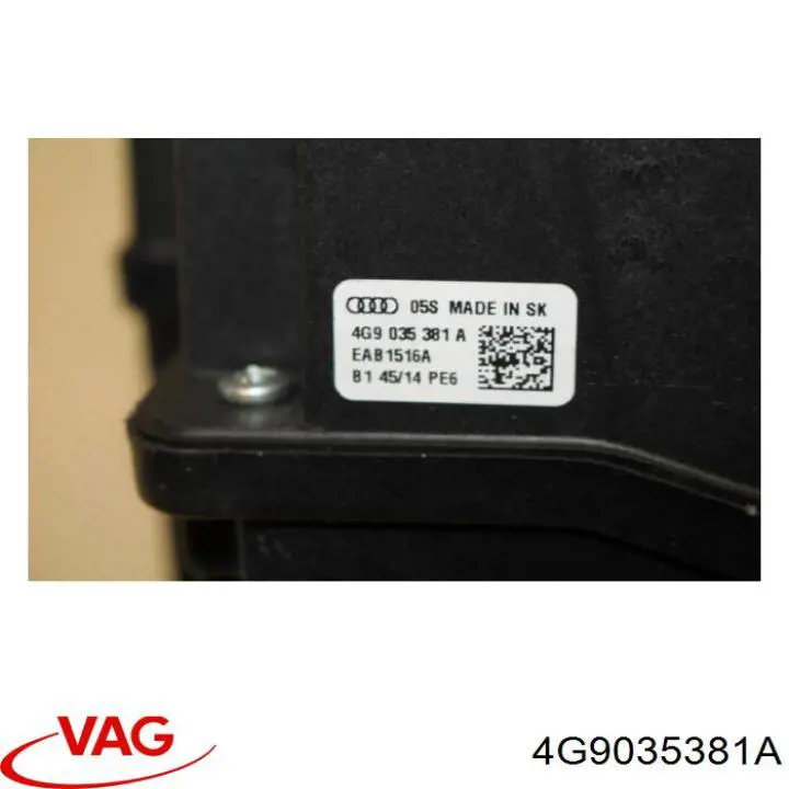 Динамик передней двери 4G9035381 VAG