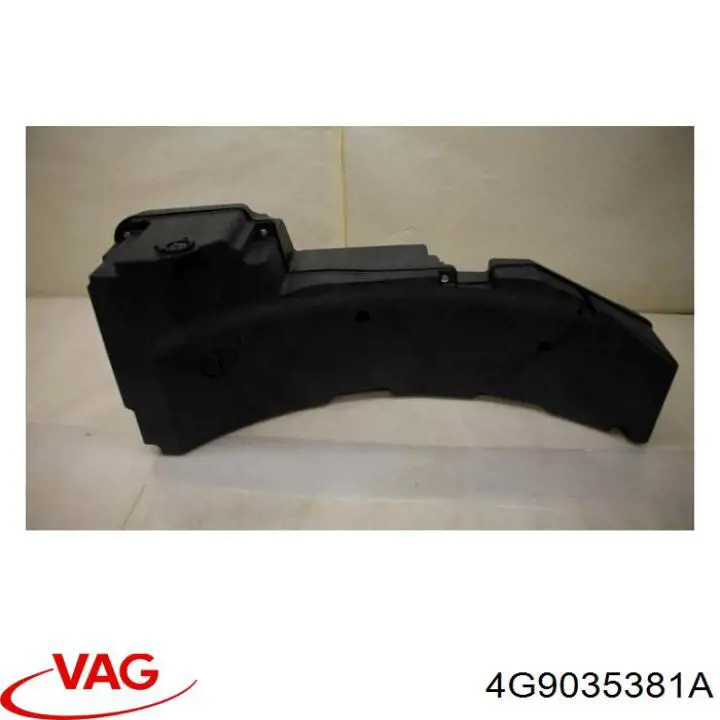 Купить 4G9035381 VAG Динамик передней двери