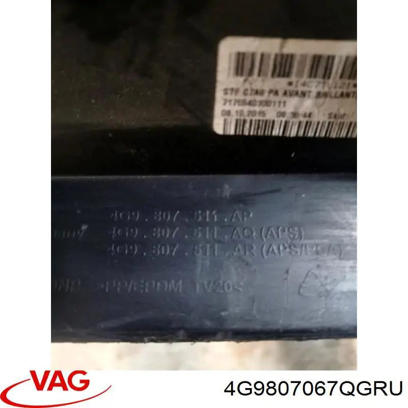 Купить 4G9807067Q VAG Задний бампер