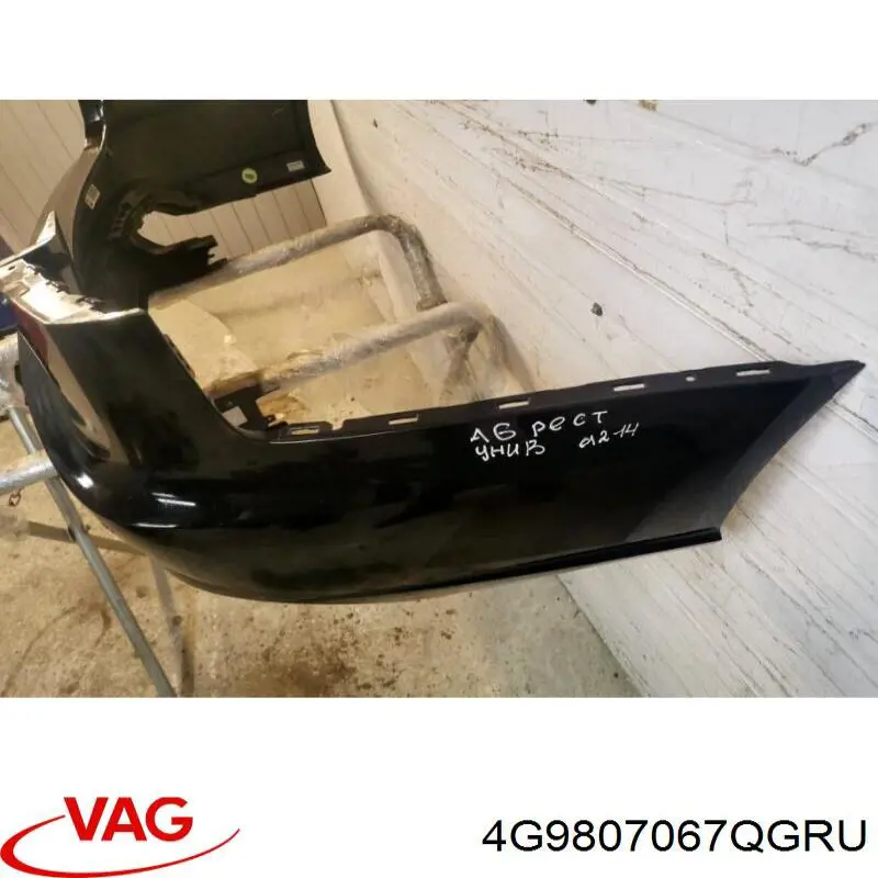 Задний бампер 4G9807067QGRU VAG