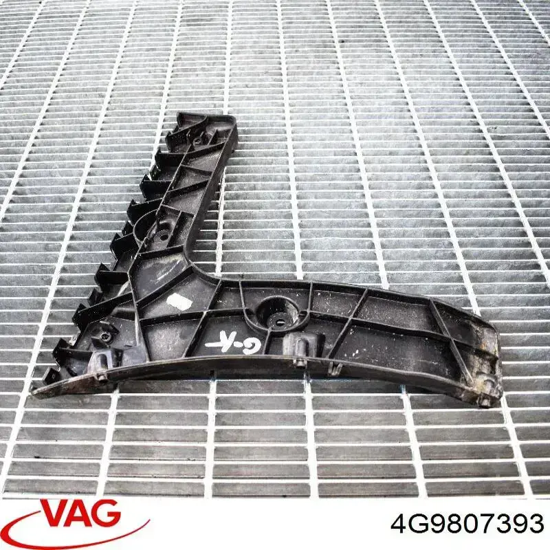 Направляющая заднего бампера левая 4G9807393 VAG