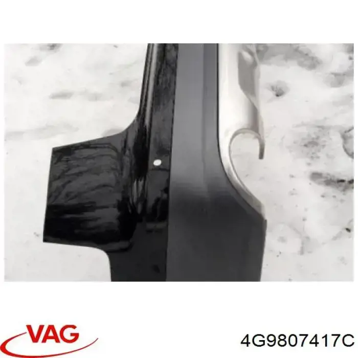  VAG 4G9807417C цена, от 64.89 USD