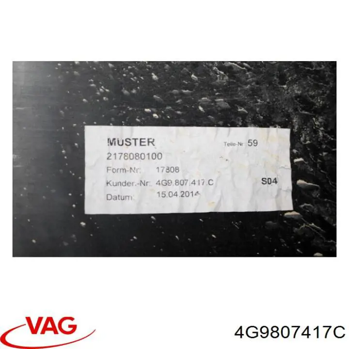 Купить 4G9807417C VAG 