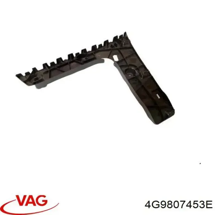 4G9807453E VAG Направляющая заднего бампера левая