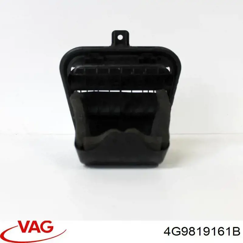  VAG 4G9819161B цена, от 11.57 USD