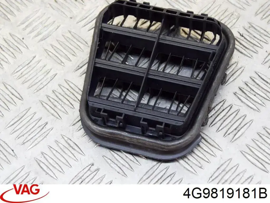 Купить 4G9819181B VAG 