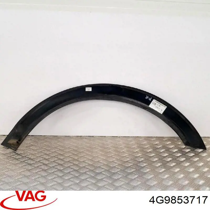 4G9853717 VAG Накладка крыла переднего левого