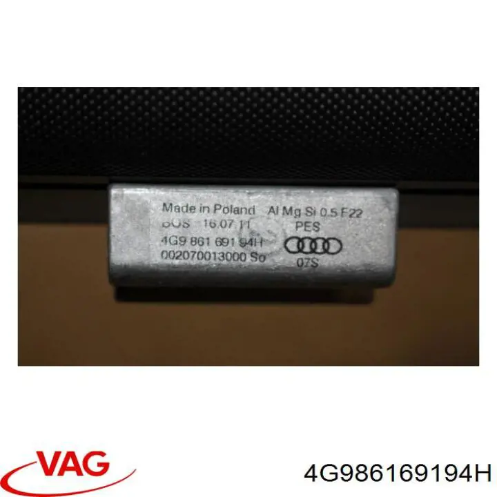  VAG 4G986169194H цена, от 45.15 USD