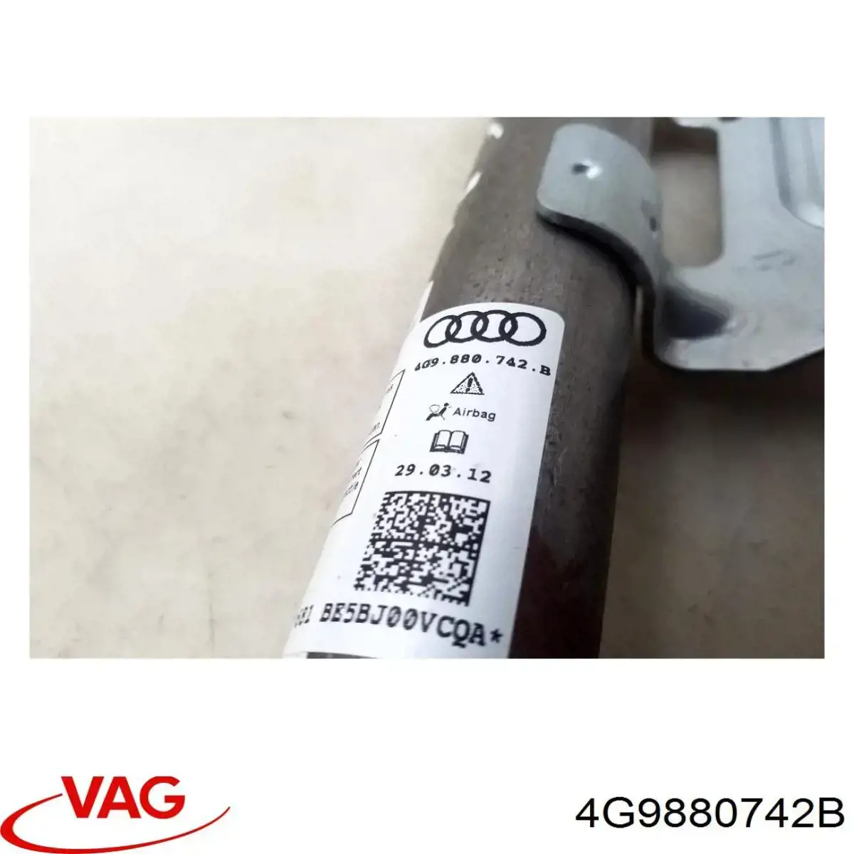 Шторка боковая правая VAG 4G9880742B цена, от 88.69 USD