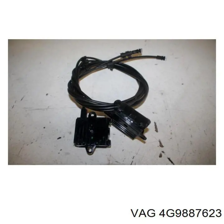 Купить 4G9887623 VAG 