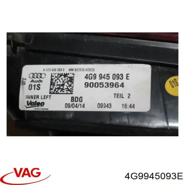 Купить 4G9945093E VAG Стоп задний