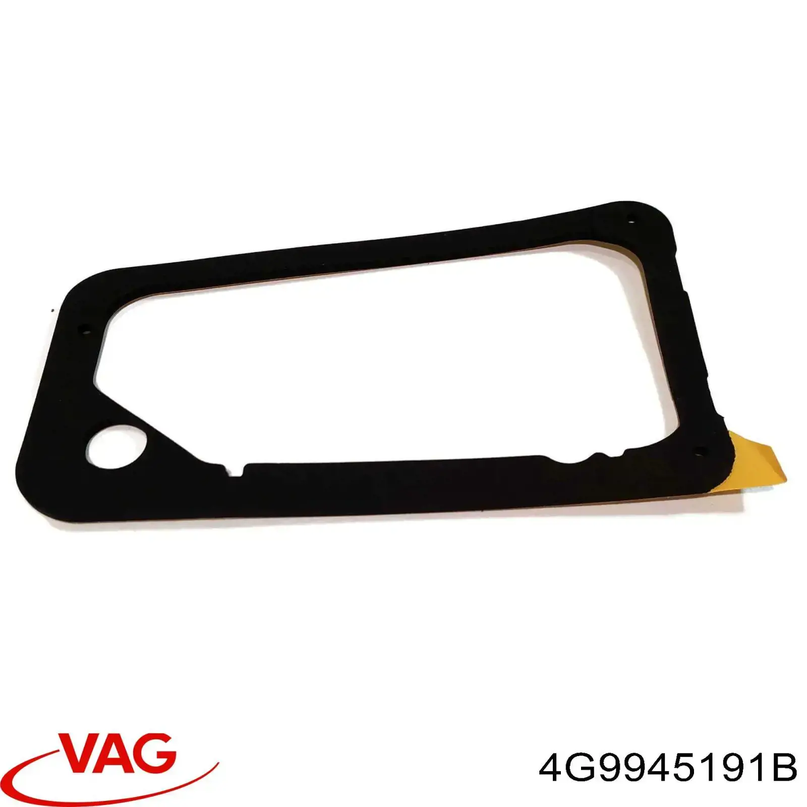  VAG 4G9945191B цена, от 36.57 USD