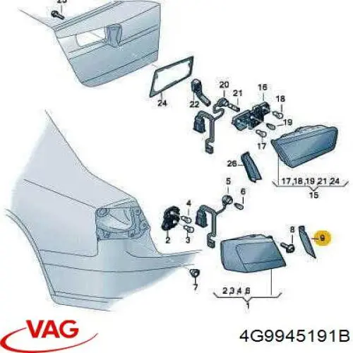 Купить 4G9945191B VAG 